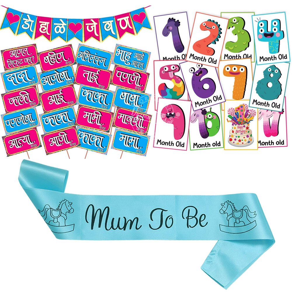 Wobbox Marathi Baby Shower Decoration Items| Baby Shower Ceremony Photo Booth Props for Photoshoot, Baby Shower Banner& Mom to Be Sash with Milestone Card, Godh Bharai Ceremony Decoration Kit-(FP257)