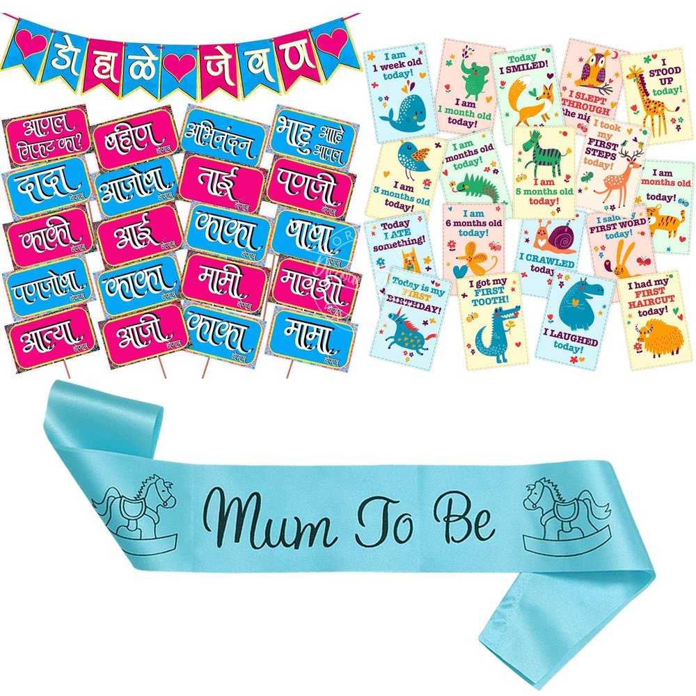 Wobbox Marathi Baby Shower Decoration Items| Baby Shower Ceremony Photo Booth Props for Photoshoot, Baby Shower Banner& Mom to Be Sash with Milestone Card, Godh Bharai Ceremony Decoration Kit-(FP214)