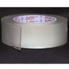 ISAN Nano Tape 36mm Double sided Transparent Washable Reusable GEL Tape Width 36mm (1.5" Approx) x 3m Length (1 Pc.) view 1
