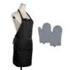 HFI Kitchen Linen Set - Oven Mitts Cotton Gloves (Grey, 2 Pcs) & Kitchen Polyester Apron (Black, 1 Pc) view 1