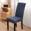 Lukzer 1PC Dark Blue Lining Design Stretchable Dining Chair Cover | Universal Fit Removable Washable Slipcover | 140 GSM Polyester Spandex | Elastic Protective Cover for Home & Hotel Chairs CC-023-01 view 2