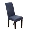 Lukzer 1PC Dark Blue Lining Design Stretchable Dining Chair Cover | Universal Fit Removable Washable Slipcover | 140 GSM Polyester Spandex | Elastic Protective Cover for Home & Hotel Chairs CC-023-01 view 3