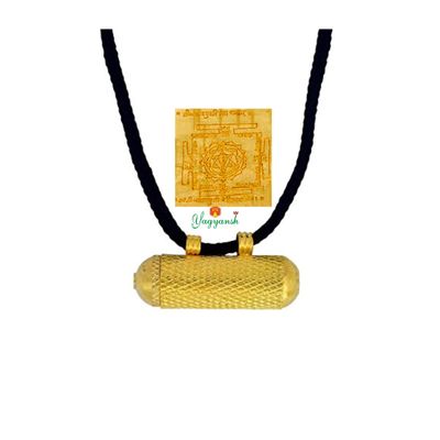 yagyansh Sri Chakra Sacred Hindu Geometry Yantram Ancient Vedic Tantra Scriptures Maa Baglamukhi Dharan Yantra Kavach Pendant Protection, Buri Nazar Battu, Mandir, Prayer, Business, HomeYPS174
