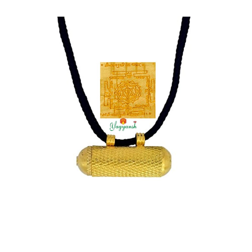 yagyansh Sri Chakra Sacred Hindu Geometry Yantram Ancient Vedic Tantra Scriptures Maa Baglamukhi Dharan Yantra Kavach Pendant Protection, Buri Nazar Battu, Mandir, Prayer, Business, HomeYPS174
