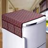 KANUSHI Industries Waterproof & Dustproof Fridge Cover For Top/Refrigerator Cover view 1