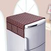 KANUSHI Industries Waterproof & Dustproof Fridge Cover For Top/Refrigerator Cover view 3