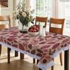 ZITIN Big Brown Leaf Dining Table Cover for 4-6 Seater Size 54 * 78 Inches (White Lace) view 1