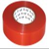 Bonjil Double Sided Heat Resistant Acrylic Adhesive Red Polyester Tape 6mmX33mtr (set of 3) view 2