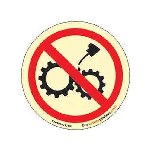 buysafetyposters.com - Do not Oil The Machine While in use - Glow in Dark Eco Vinyl Sticker - 300 mm Dia