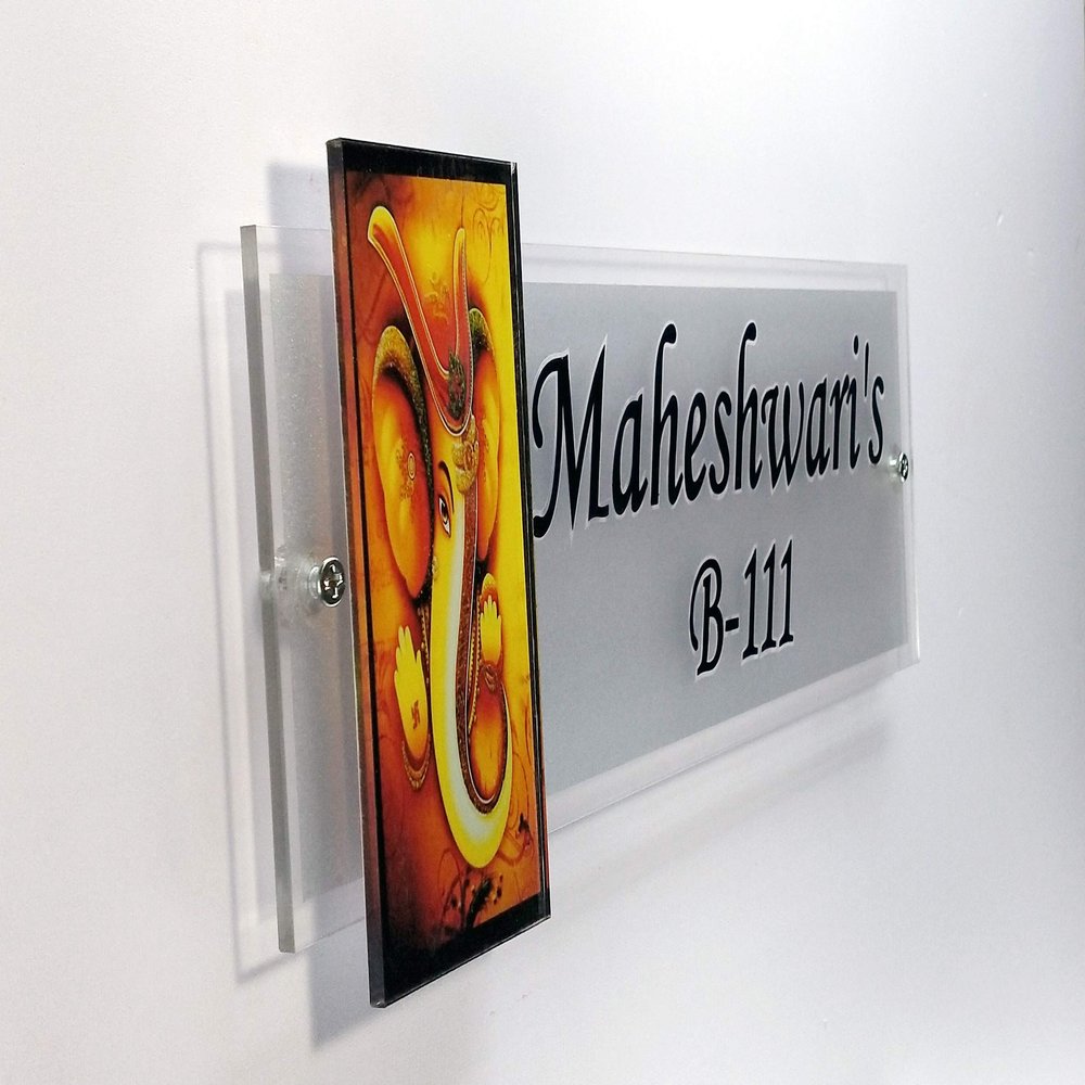 Sangam Ad TransPrint Maheshwari's Clear Shine Acrylic Vinyl Sticker Door Nameplate ((Length 15 x Height 6 x Width 0.3-inch))