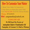 Sangam Ad TransPrint Maheshwari's Clear Shine Acrylic Vinyl Sticker Door Nameplate ((Length 15 x Height 6 x Width 0.3-inch)) view 3