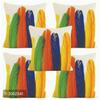 Home Solution Jute Cushion Covers 16 inch x 16 inch, Cushion Cover 16x16 Set of 5 (Feathered) view 1
