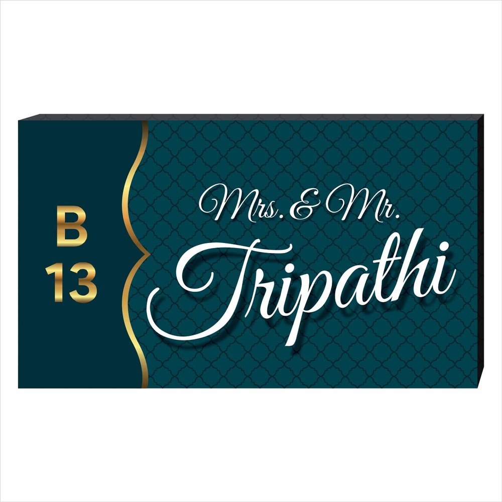DG KRAFT Digitally Printed Name Plate for Home, Flat and Office (PNP-09) (Medium - 16"x8" inches)