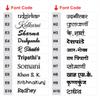 DG KRAFT Digitally Printed Name Plate for Home, Flat and Office (PNP-09) (Medium - 16"x8" inches) view 3