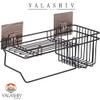Valashiv Multipurpose Wall Mount Self-Adhesive Metal Bathroom Kitchen Towel Holder Storage Rack Shelves Shelf Organizer Shower Caddy Rack - (Black) view 3