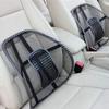 HEET Universal Car Seat Back Massage Chair Pillow Waist Support Lumbar Fan Pad Car Seat Cushion Home Office view 2