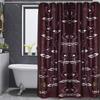 Fun Homes Waterproof 3D Coin Design 7 Feet Bathroom Shower Curtains | Outdoor PVC Curtain for Balcony | AC Curtains for Indoors | Bathroom Partition/Wall Divider for Washrooms | Fun0527 | Wine view 1