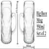 MIR9 Big Beer Mug for Your Home Bar (Set of 2) (550ml) view 3