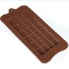 MACKLON 24 Hole Chocolate Apart Choc Block Mould (Pack of 1) view 1