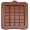 MACKLON 24 Hole Chocolate Apart Choc Block Mould (Pack of 1) view 2