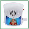 ERH India Hindu Religious Mini Mantra Device 35 in 1 Mini Chanting Machine Box for Worship Environment Home Pooja Room view 2