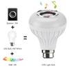 SUPERNIC 12W E27 LED RGB Bulb with Remote Control, User Instruction, B22 Bulb Adapter (Multicolour) view 2