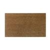 ATMAH Plain Coir Doormat, (Beige, 40cm x 70cm) view 1