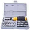 Matiman Enterprise 41 in 1 Pcs Tool Kit & Screwdriver and Socket Set view 1
