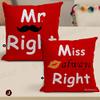 Jhingalala Mr. Right - Miss Always Right Printed Satin Cushions with Filler Combo ( Medium ) view 2