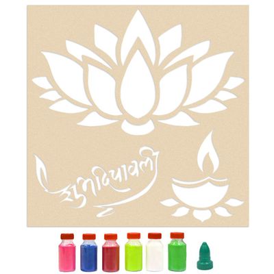 Incredible Gifts India 3 in 1 Rangoli Stencil - Shubh Dipawali, Diya and Lotus Stencils for Rangoli Large Size for Floor with Six Rangoli Color Powder with Nozzle (30cmx30cm, Wood, Brown)