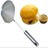 LSARI Steel Hand Blender Mixer Froth Whisker Egg Beater Juice (9 Inches) and Trading Stainless Steel Deep Fryer Strainer/Mesh Strainer/Jhara for Kitchen Sieve (14 cm) (Steel Pack of 2) view 2