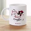 Jhingalala My Lovely and Awesome Daughter Printed Ceramic Mug for Daughter's Birthday Special (White, 325ml) view 1