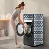 Stylista Washing Machine Cover Compatible for LG 6.5 Kg 5 Star Inverter Fully-Automatic Front Loading Washing Machine FHT1265ZNL Lattice Pattern Grey view 3