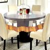MONKDECOR 0.20mm Classic Transparent 6 Seater Round Dining Table Cover with Golden Lace (72'' INCHES) view 1
