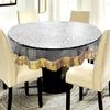 MONKDECOR 0.20mm 3D Bubble Classic Transparent 6 Seater Round Dining Table Cover with Golden Lace (72'' INCHES) view 1