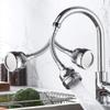 Leeonz Adjustable Kitchen Tap Spray Head 3 Gear, ABS Plastic Water-Saving Faucet 360Swivel Faucet Nozzle Filter Splash-Proof Faucet Tap Aerator Bathroom Shower Kitchen Tap Sink Accessories (Long) view 4