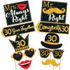Wobbox 30th Anniversary Photo Booth Party Props DIY Kit, Golden Gliter & Black, Anniversary Party Decoration view 2
