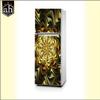 AH Decals PVC Vinyl Decorative Fridge Door Sticker (160 cm x 60 cm or 63 X 24 Inches , Design 1) view 3