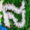 Urvi Creations 2 Pieces Artificial Snow Effect Green Leaf Merry Christmas Strings, Garlands Ribbon (Black and White) view 1