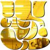 KC DCOR Golden Mirror Acrylic Ganesh ji Decorative Wall Sticker (self Adhesive) view 2