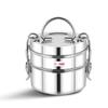 FUTENSILS Manav 2-Tier Stainless Steel Clip Model Tiffin Box (Size -9X2, 1810ml, 5.5 Inch Dia, 520 Grams, Silver) view 1