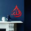 KC DCOR Allah Acrylic Red Mirror Wall Sticker for Living Room( Mirror Size 38x20 cm) view 2