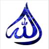 KC DCOR Allah Acrylic Blue Mirror Wall Sticker for Living Room(Blue Mirror Size 38x20 cm) view 1
