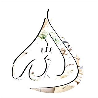 KC DCOR Allah Acrylic Silver Mirror Wall Sticker for Living Room( Mirror Size 38x20 cm)