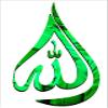 KC DCOR Allah Acrylic Green Mirror Wall Sticker for Living Room( Mirror Size 38x20 cm) view 1
