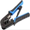 CARE CASE Modular Plug Crimper Dual-Modular 2-in-1 Crimping Tool LAN Cutter with Cable Cutter Network Cable Tool (RJ45 // RJ11) view 1