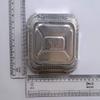 Aluminium Foil Container - 250 ml, Pack of 50, Silver view 4