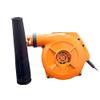 RATEHALF Electric Air Blower with High Air Flow for Home, Office and Outdoors, Air Blower for Dust Cleaner, Car, Computer Cleaner view 3