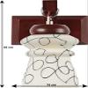 MBG 5 To 80 Watt, 7 watt Wall Lamp, Black view 3