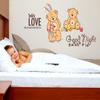 Littlebuds Love Teddy Large Vinyl wallsticker (85cmx60cm) view 1
